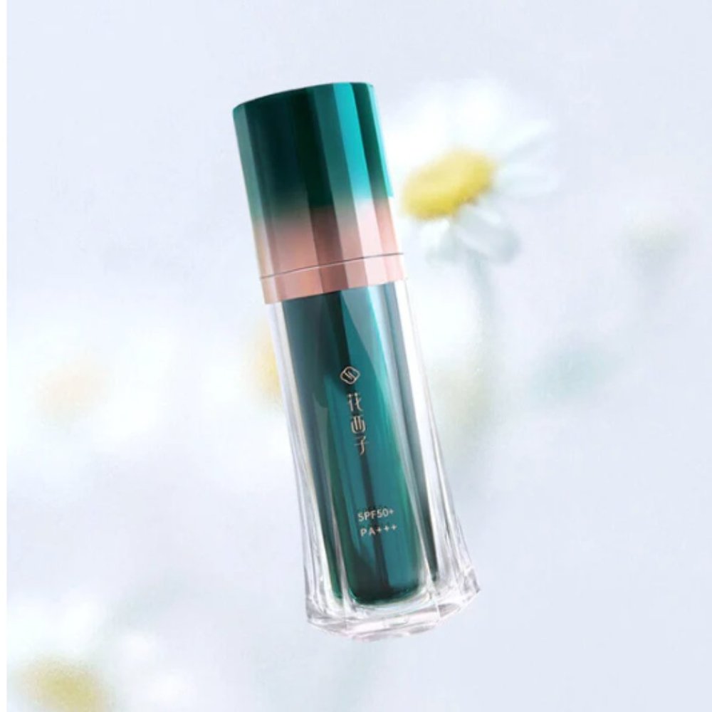 NIB Lot Bundle of 5  FLORASIS Yurong Light Veil Smooth SPF 50 Primer